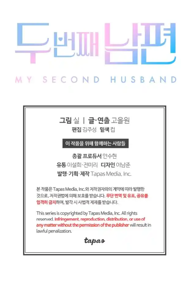 My Second Husband - Capítulo 2 - Página 74 - LectorTMOo