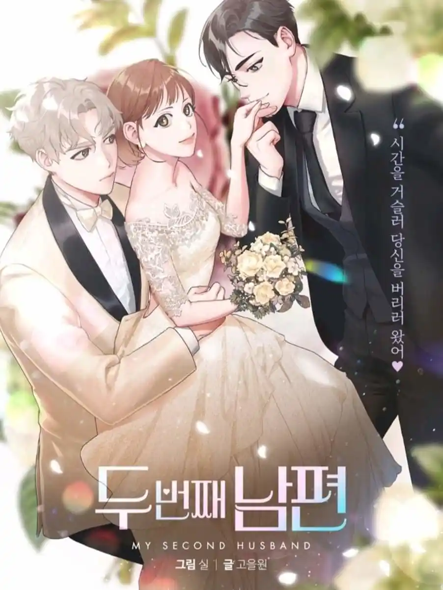 My Second Husband - Capítulo 6 - Página 1 - LectorTMOo