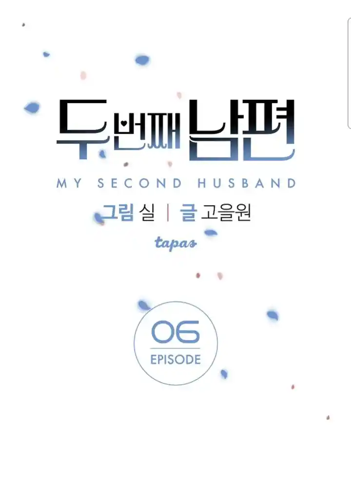 My Second Husband - Capítulo 6 - Página 4 - LectorTMOo