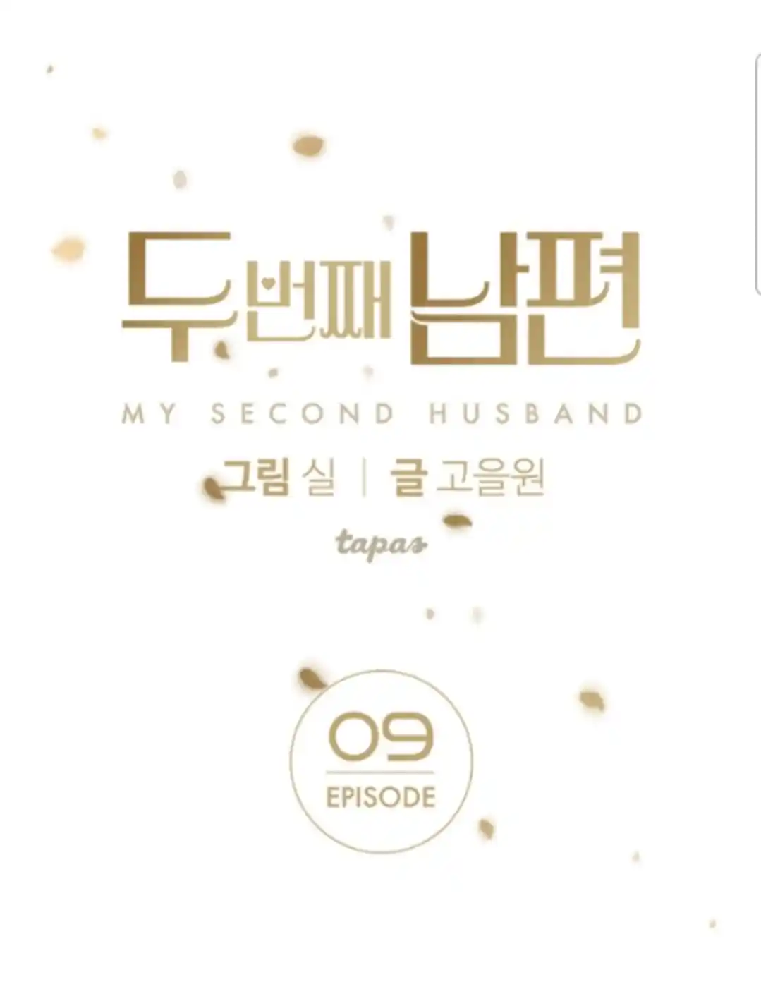 My Second Husband - Capítulo 9 - Página 6 - LectorTMOo