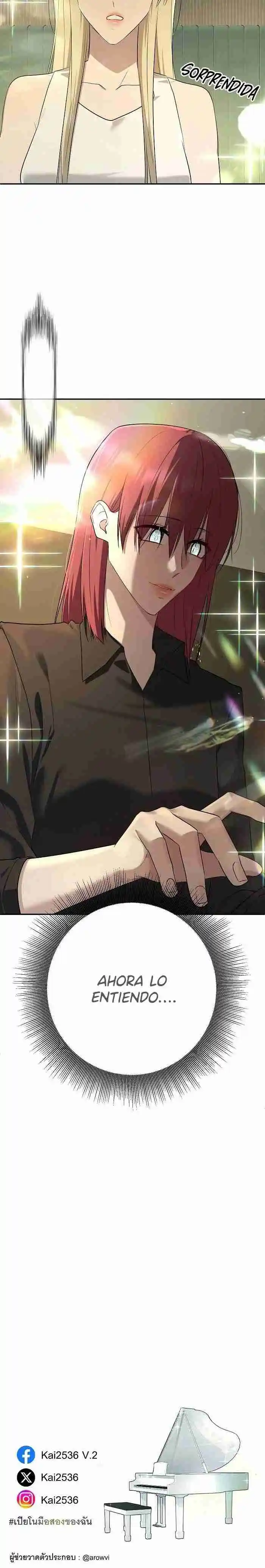 My Secondhand Piano - Capítulo 27 - Página 14 - LectorTMOo