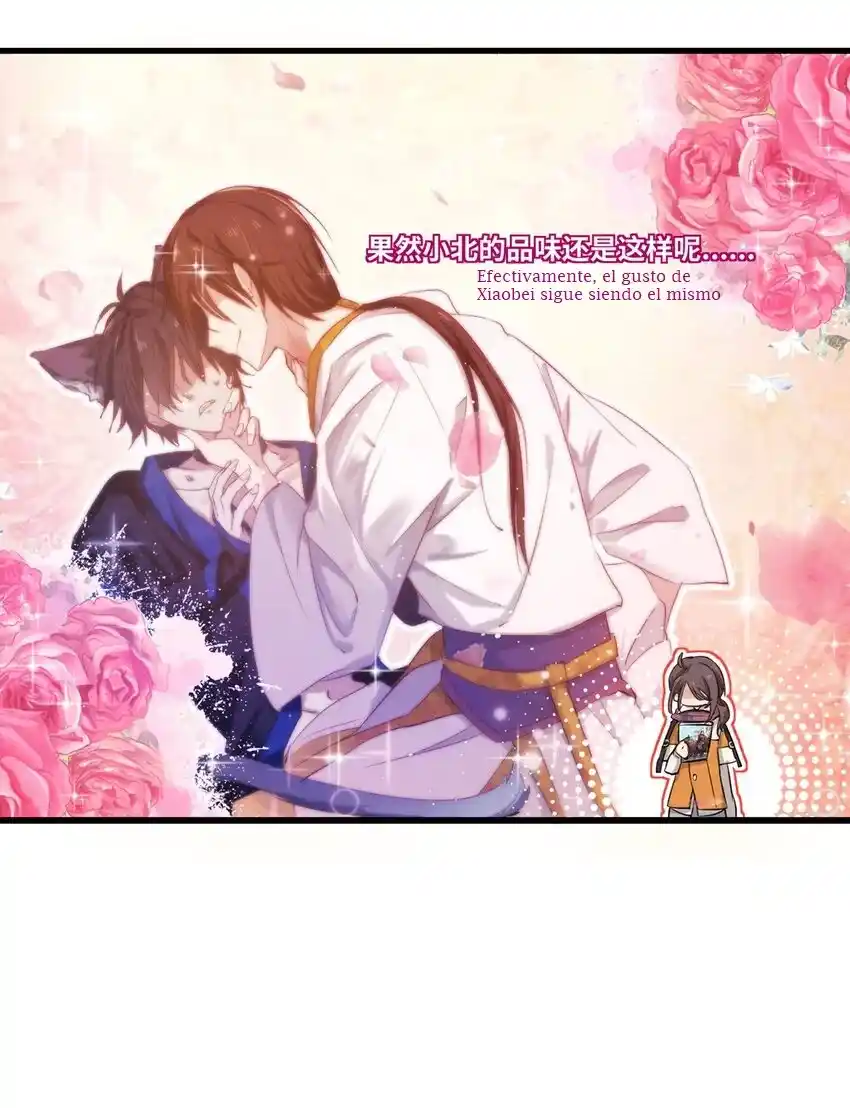 My Silent Girl - Capítulo 1 - Página 47 - LectorTMOo