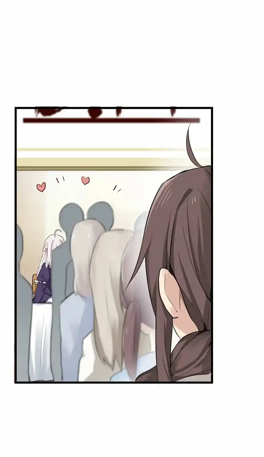 My Silent Girl - Capítulo 1 - Página 51 - LectorTMOo
