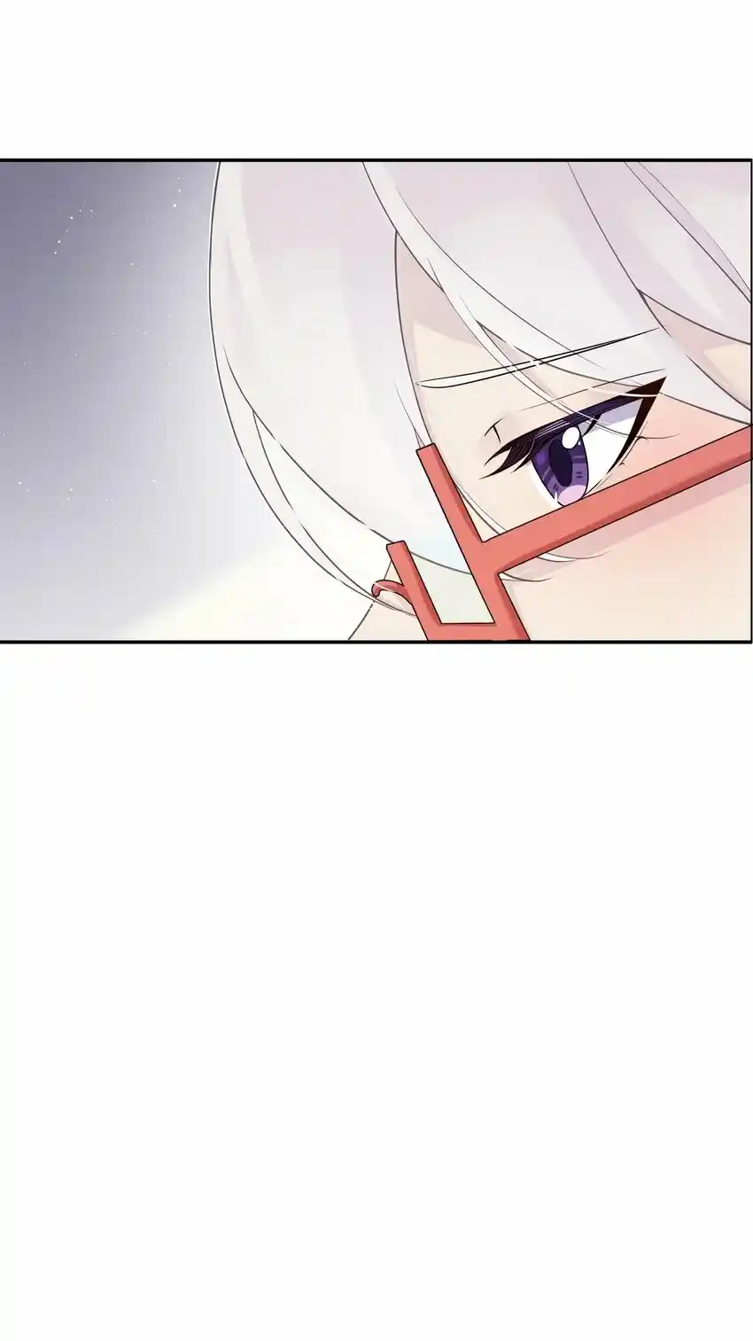 My Silent Girl - Capítulo 22 - Página 20 - LectorTMOo