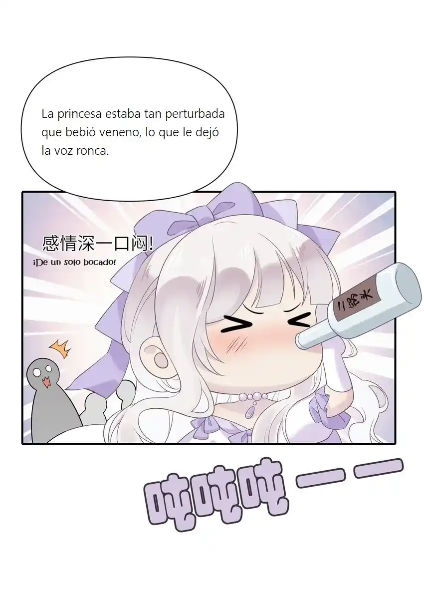 My Silent Girl - Capítulo 22 - Página 51 - LectorTMOo