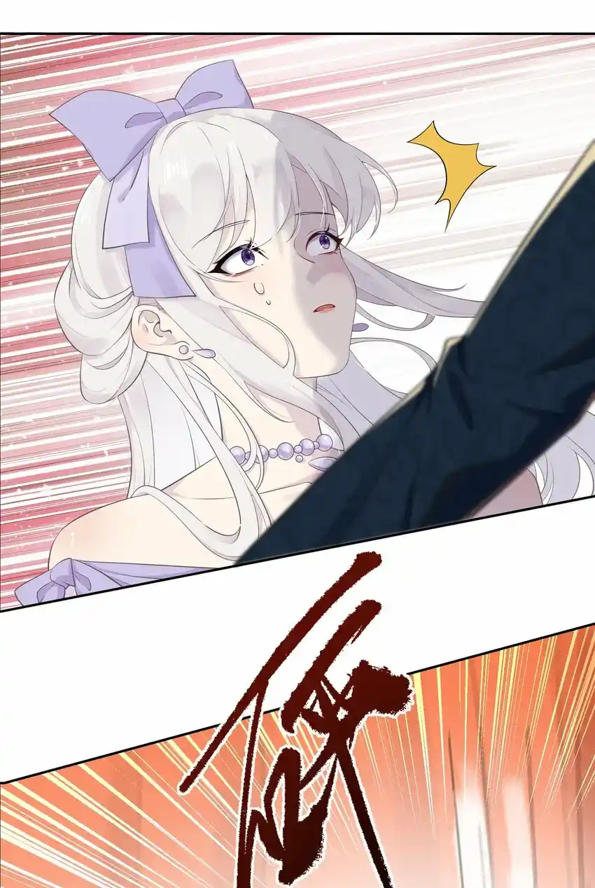 My Silent Girl - Capítulo 23 - Página 49 - LectorTMOo