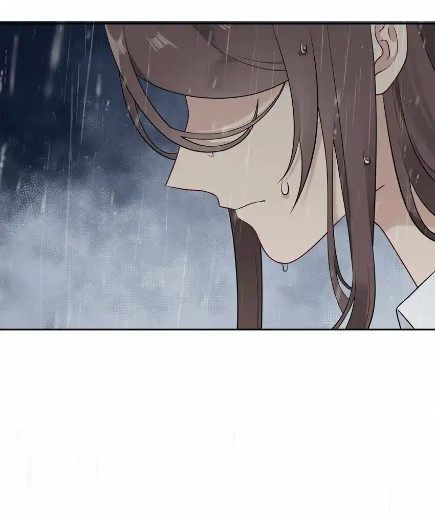 My Silent Girl - Capítulo 24 - Página 47 - LectorTMOo