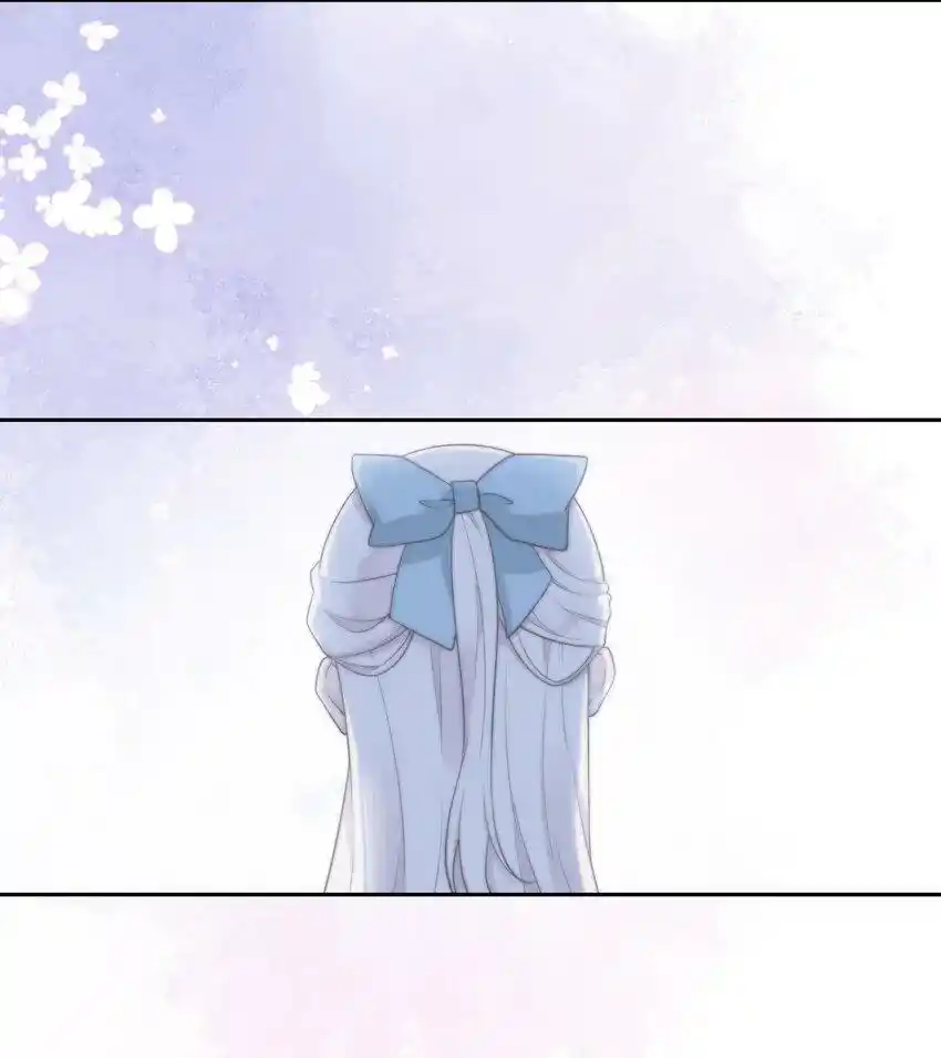 My Silent Girl - Capítulo 25 - Página 59 - LectorTMOo