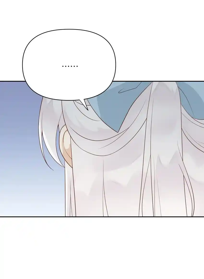 My Silent Girl - Capítulo 26 - Página 51 - LectorTMOo