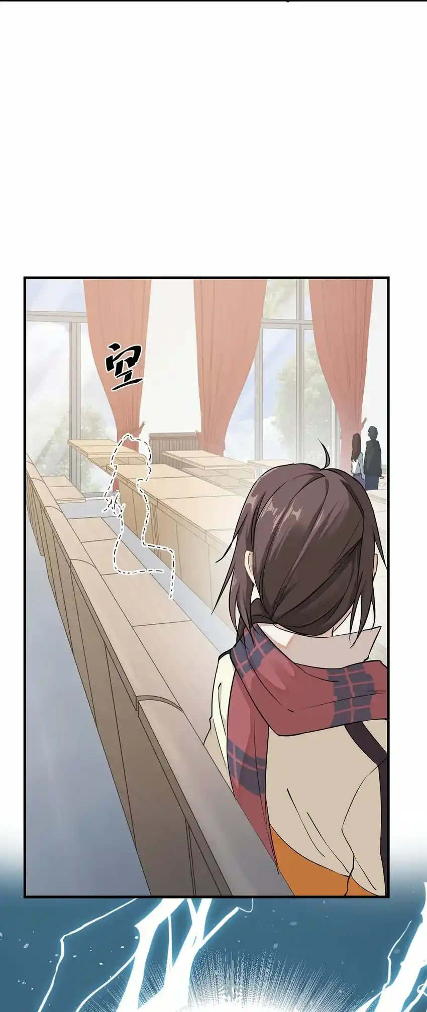 My Silent Girl - Capítulo 3 - Página 6 - LectorTMOo