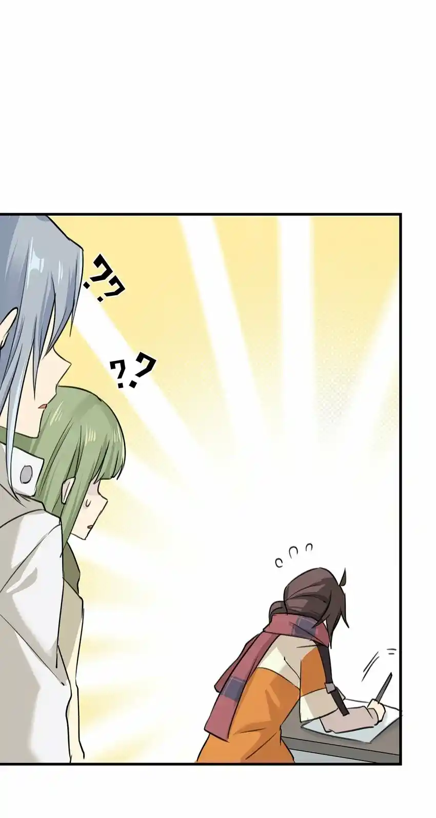 My Silent Girl - Capítulo 3 - Página 58 - LectorTMOo