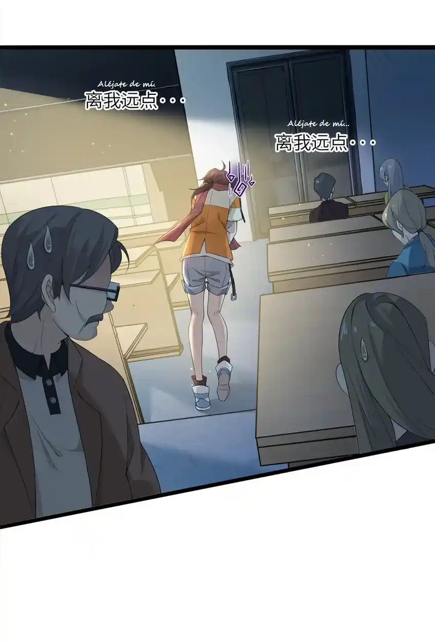 My Silent Girl - Capítulo 7 - Página 36 - LectorTMOo