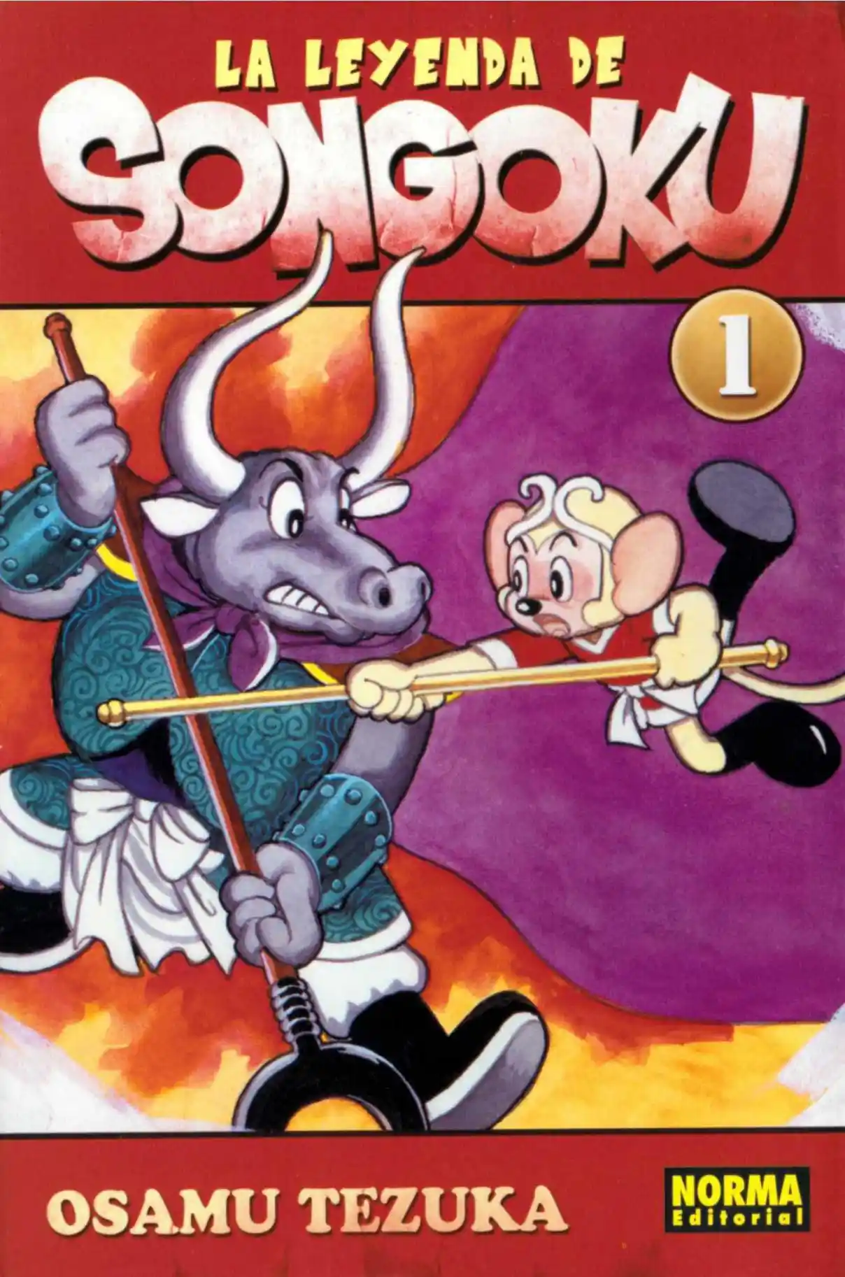 My Son Goku - Capítulo 1 - Página 1 - LectorTMOo