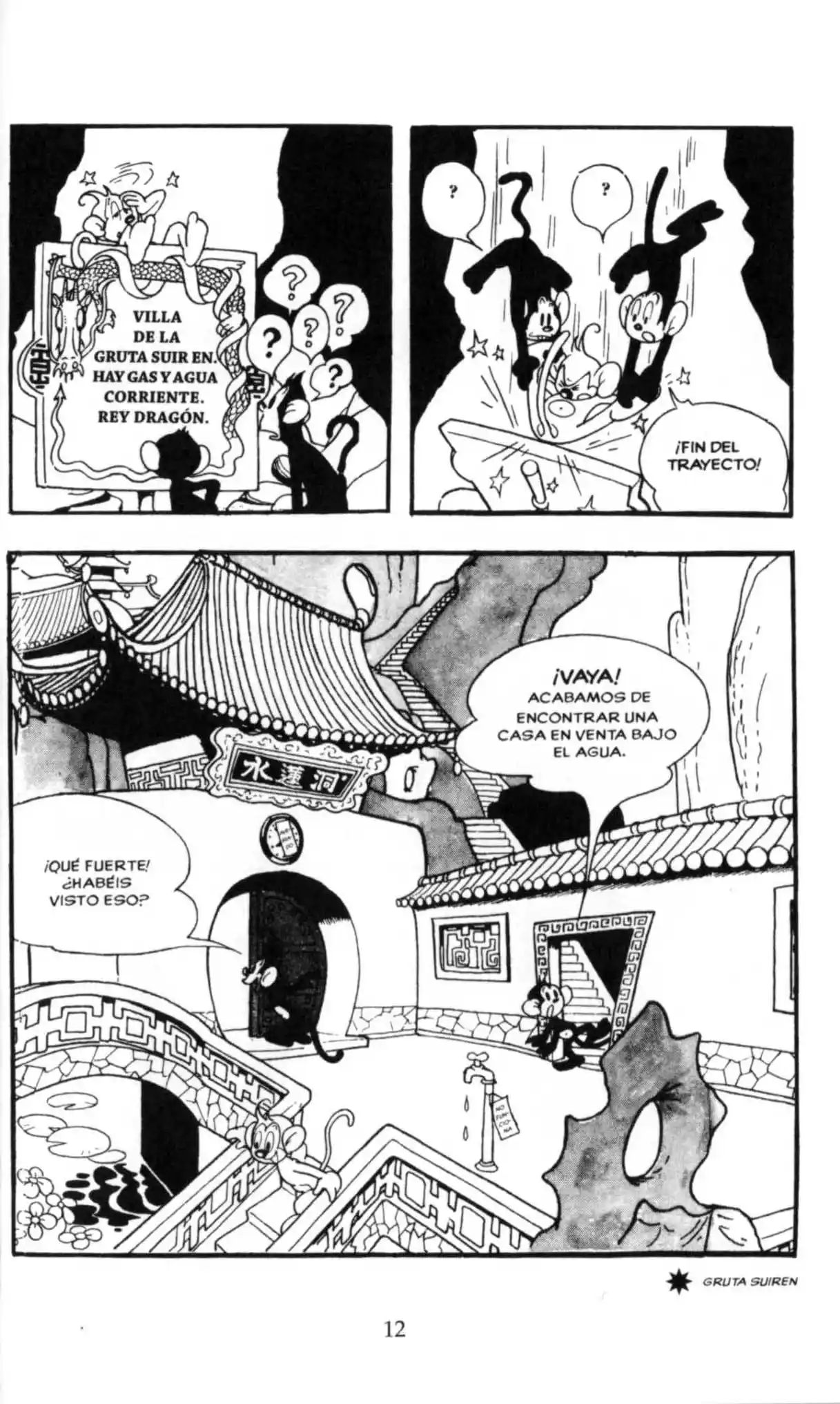 My Son Goku - Capítulo 1 - Página 16 - LectorTMOo