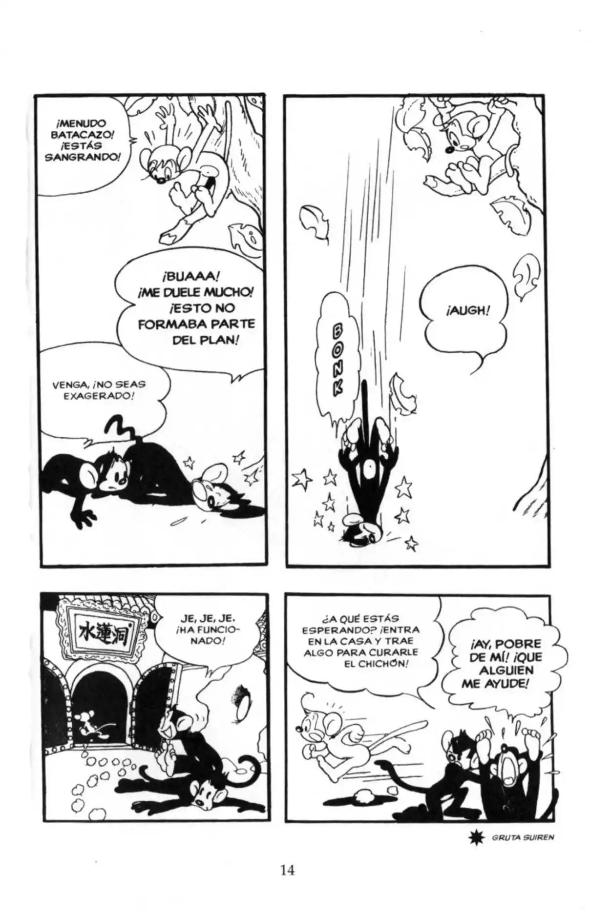 My Son Goku - Capítulo 1 - Página 18 - LectorTMOo