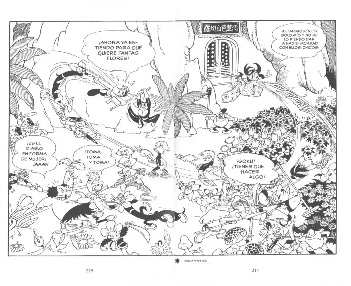 My Son Goku - Capítulo 10 - Página 46 - LectorTMOo