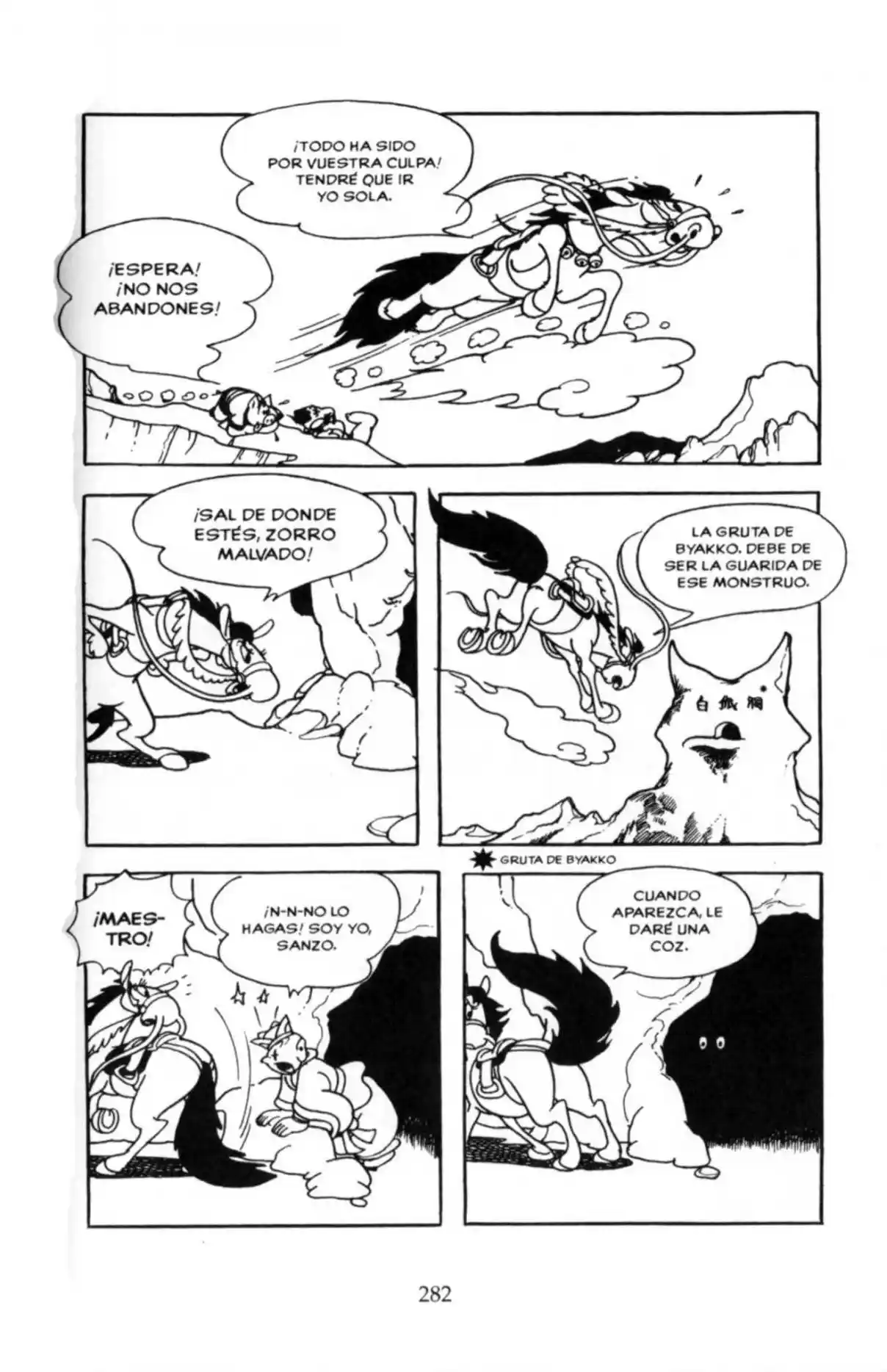 My Son Goku - Capítulo 11 - Página 6 - LectorTMOo