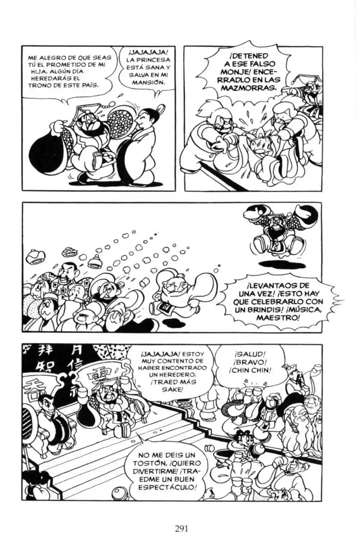 My Son Goku - Capítulo 11 - Página 15 - LectorTMOo