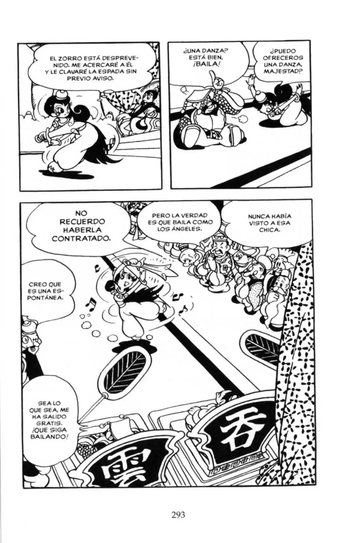 My Son Goku - Capítulo 11 - Página 17 - LectorTMOo