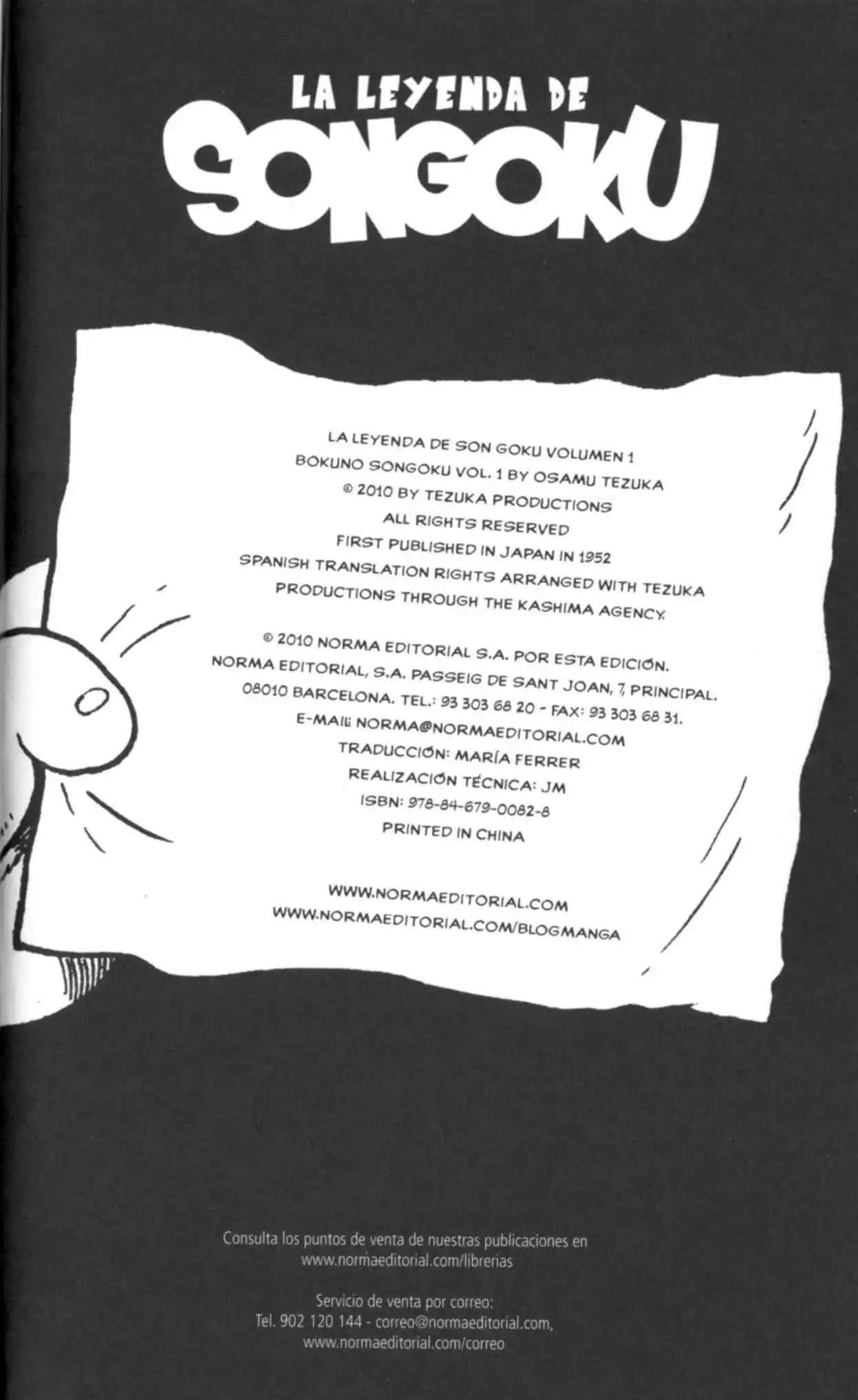 My Son Goku - Capítulo 11 - Página 34 - LectorTMOo