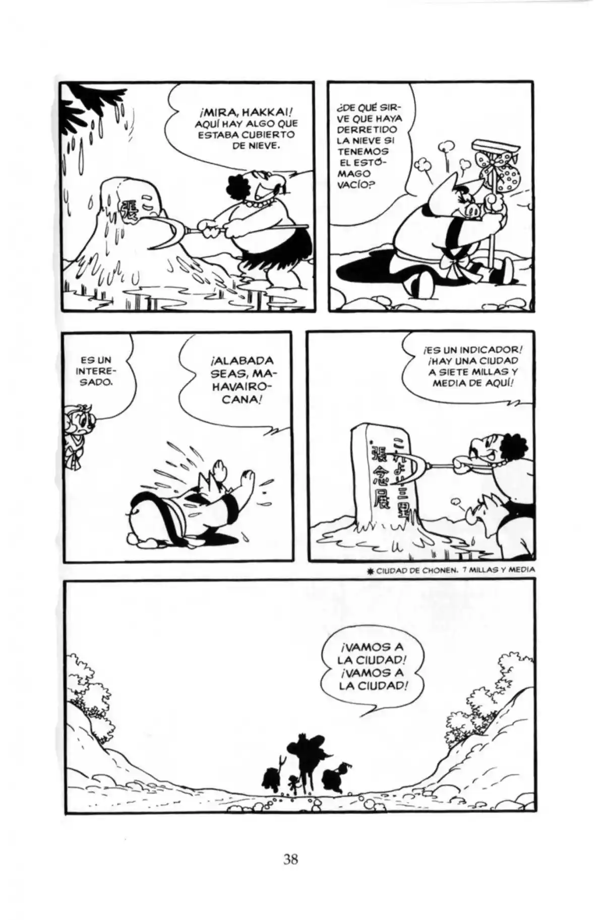 My Son Goku - Capítulo 13 - Página 14 - LectorTMOo