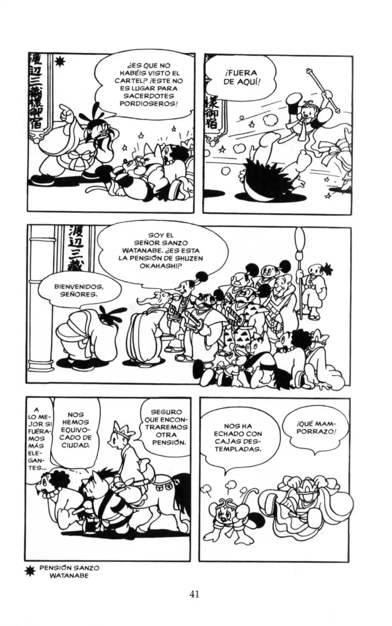My Son Goku - Capítulo 14 - Página 3 - LectorTMOo
