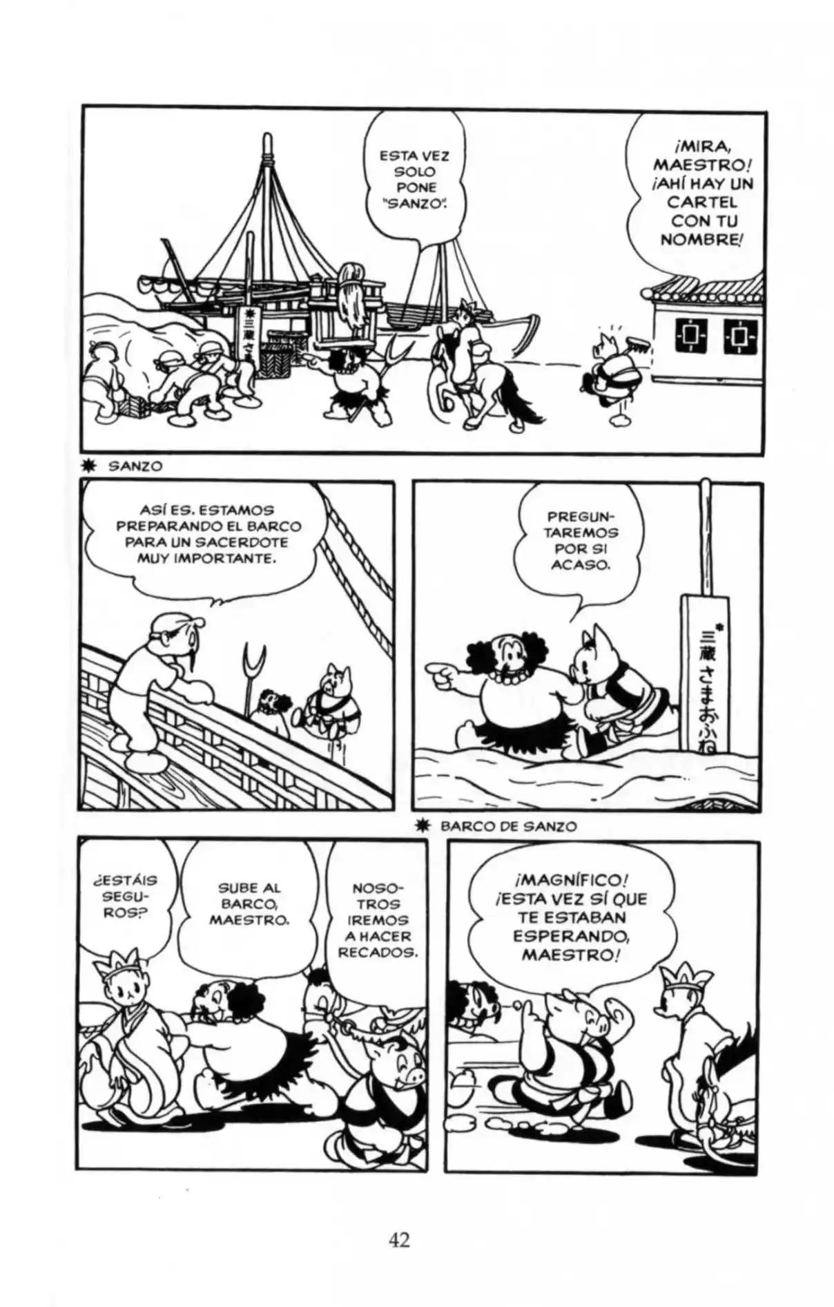 My Son Goku - Capítulo 14 - Página 4 - LectorTMOo