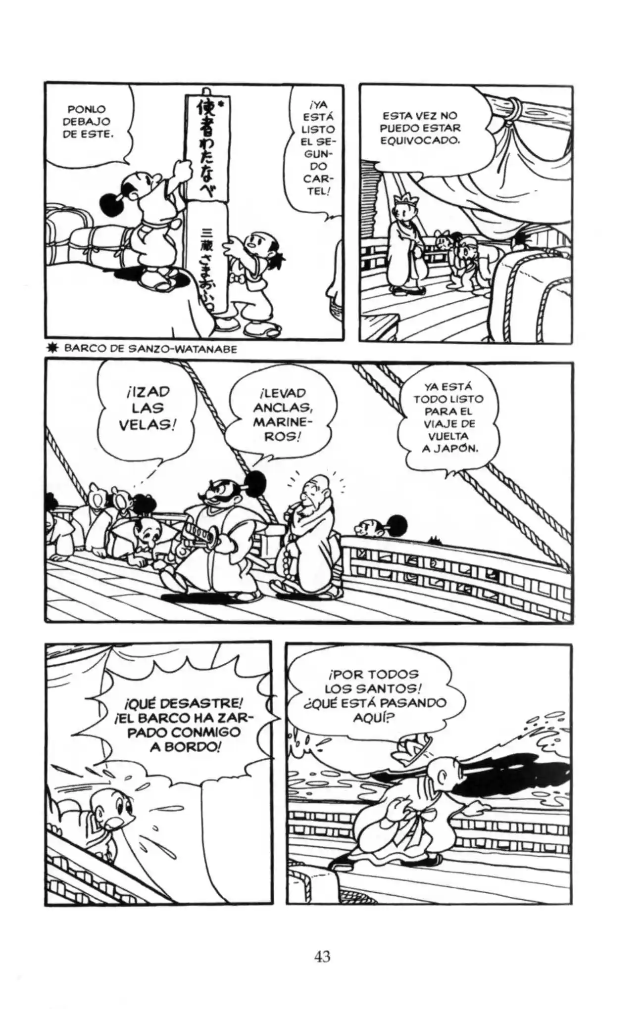 My Son Goku - Capítulo 14 - Página 5 - LectorTMOo