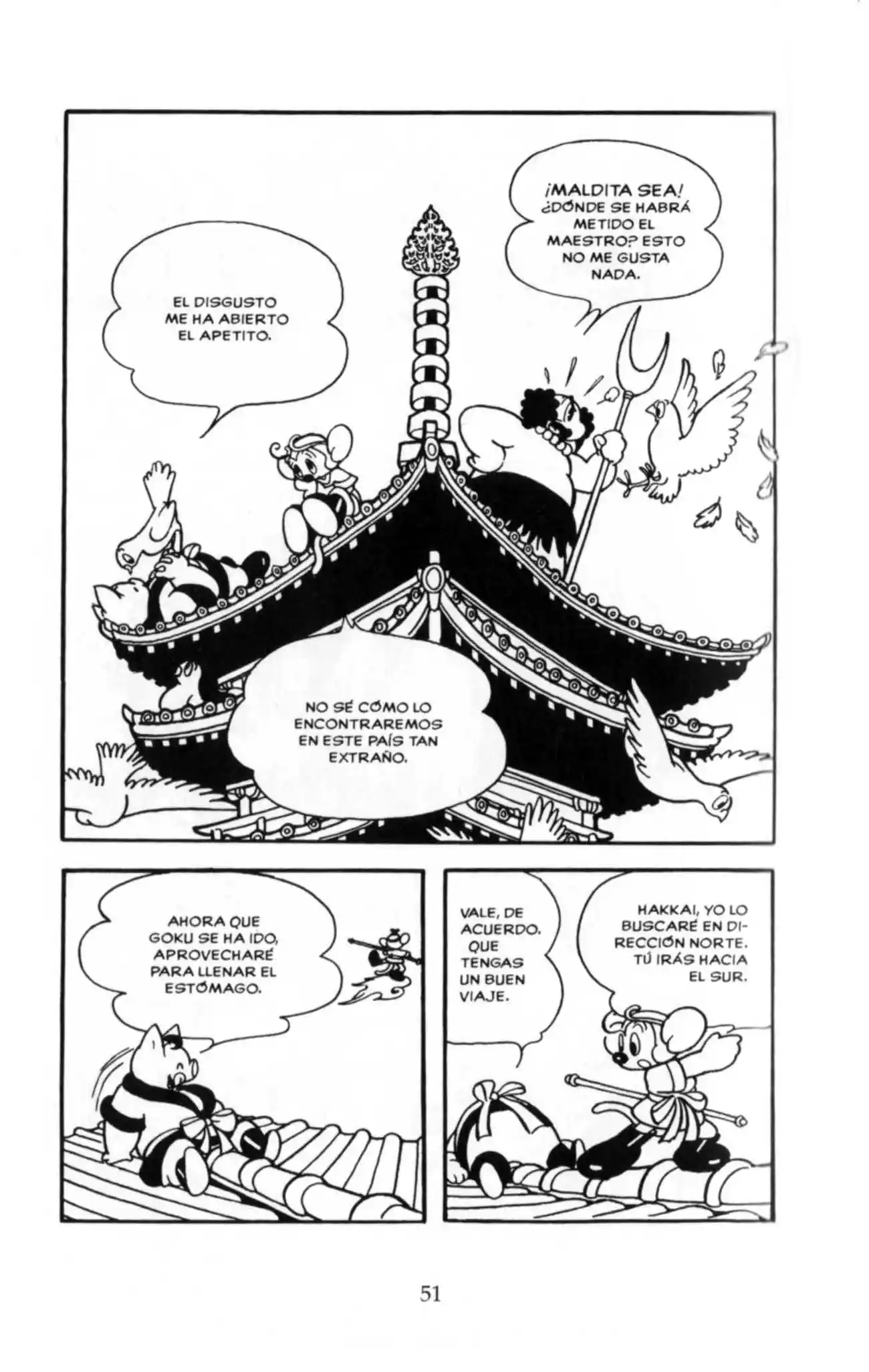 My Son Goku - Capítulo 14 - Página 13 - LectorTMOo