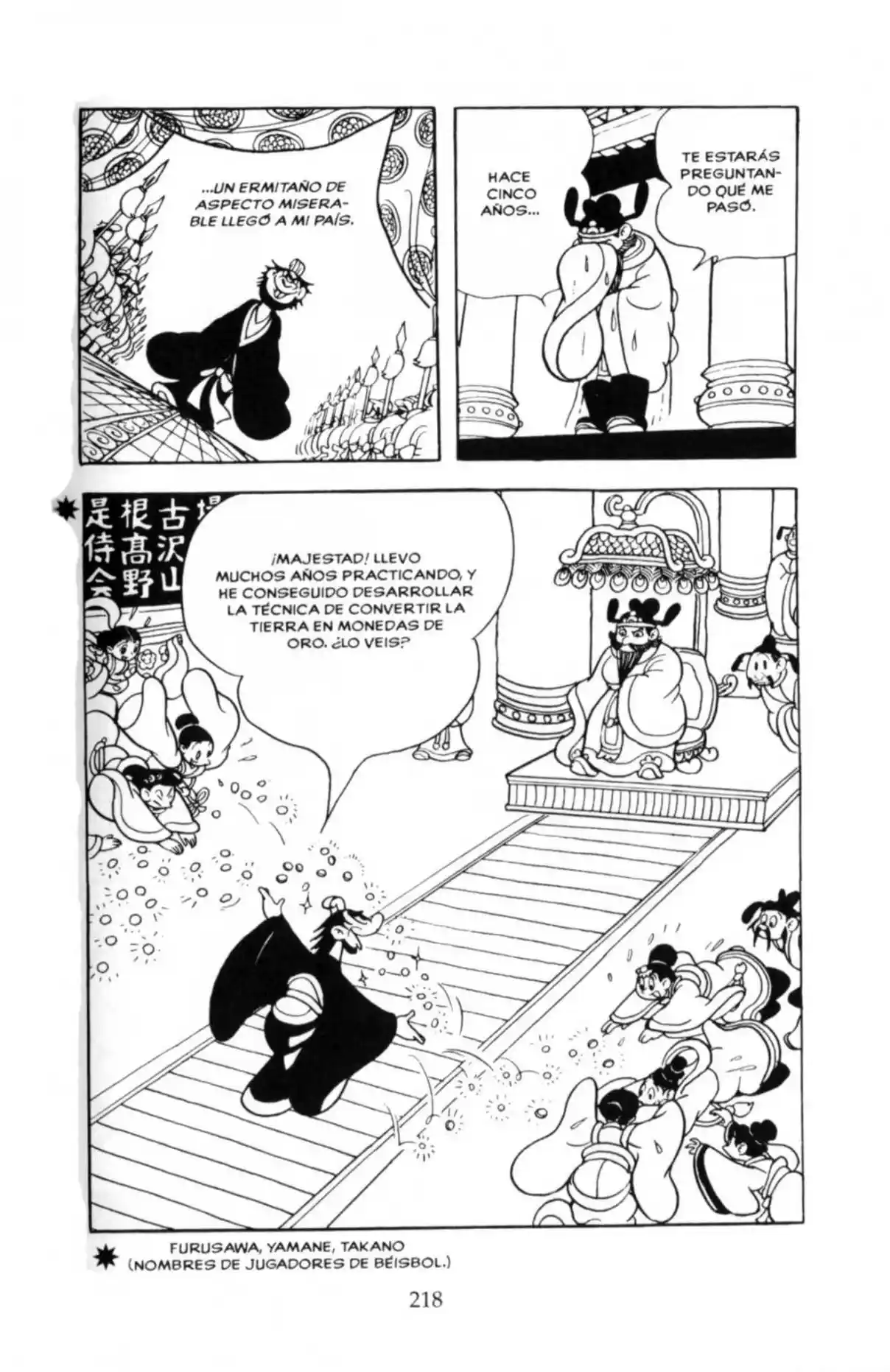 My Son Goku - Capítulo 19 - Página 4 - LectorTMOo