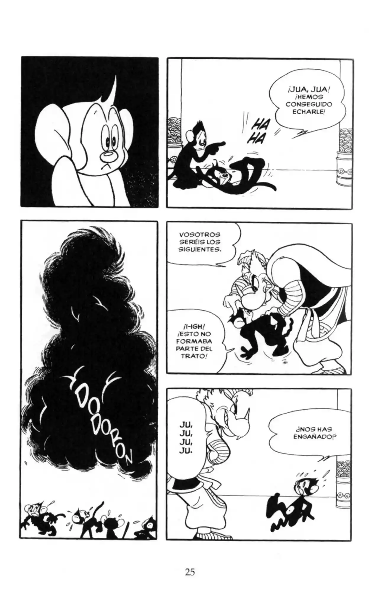 My Son Goku - Capítulo 2 - Página 7 - LectorTMOo