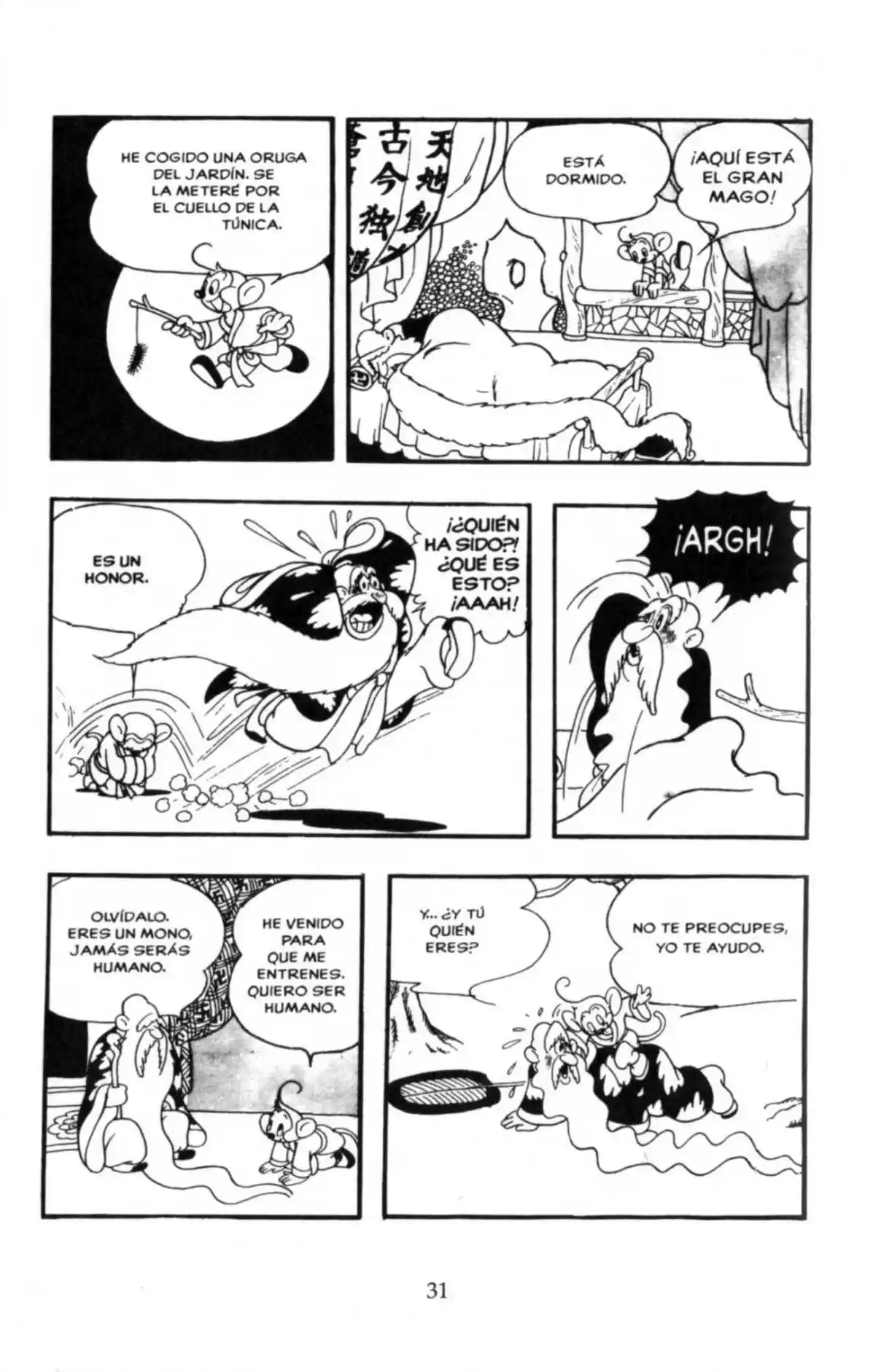 My Son Goku - Capítulo 2 - Página 13 - LectorTMOo