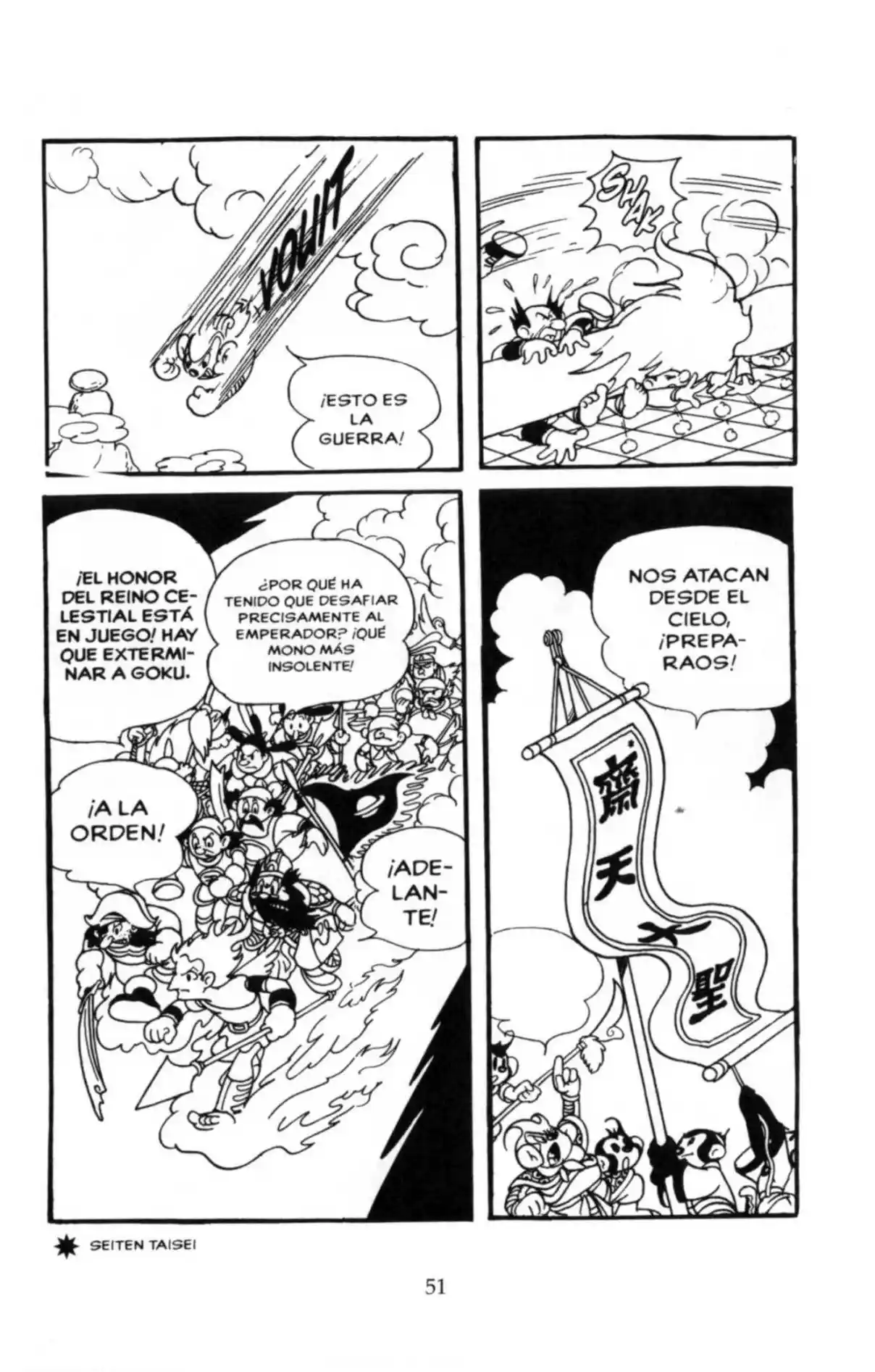 My Son Goku - Capítulo 3 - Página 11 - LectorTMOo