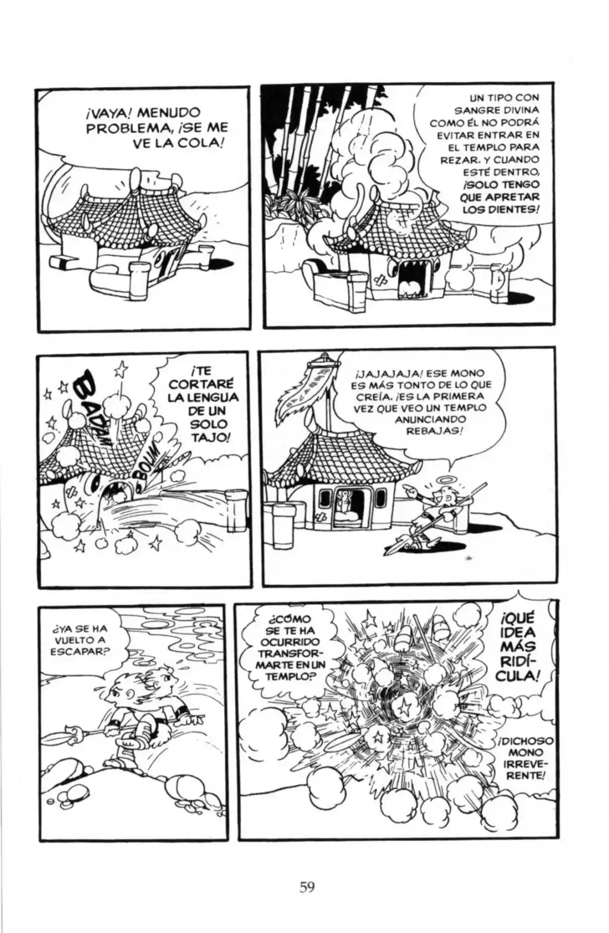 My Son Goku - Capítulo 3 - Página 19 - LectorTMOo