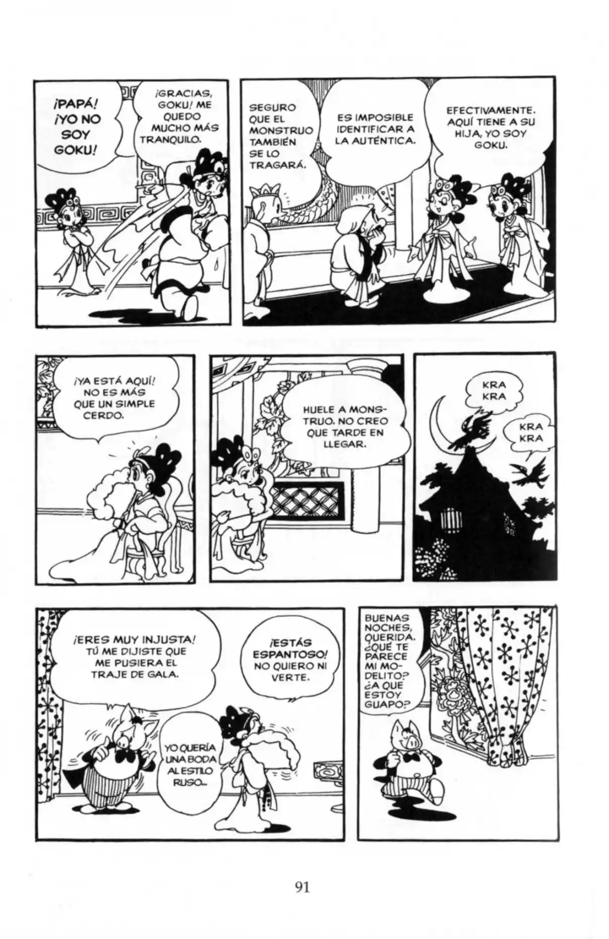 My Son Goku - Capítulo 5 - Página 5 - LectorTMOo