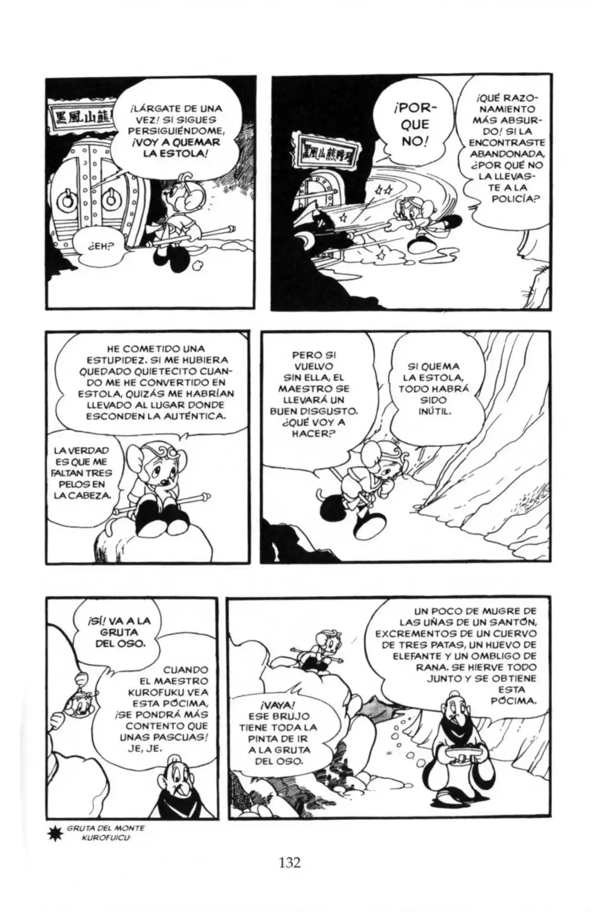 My Son Goku - Capítulo 7 - Página 12 - LectorTMOo