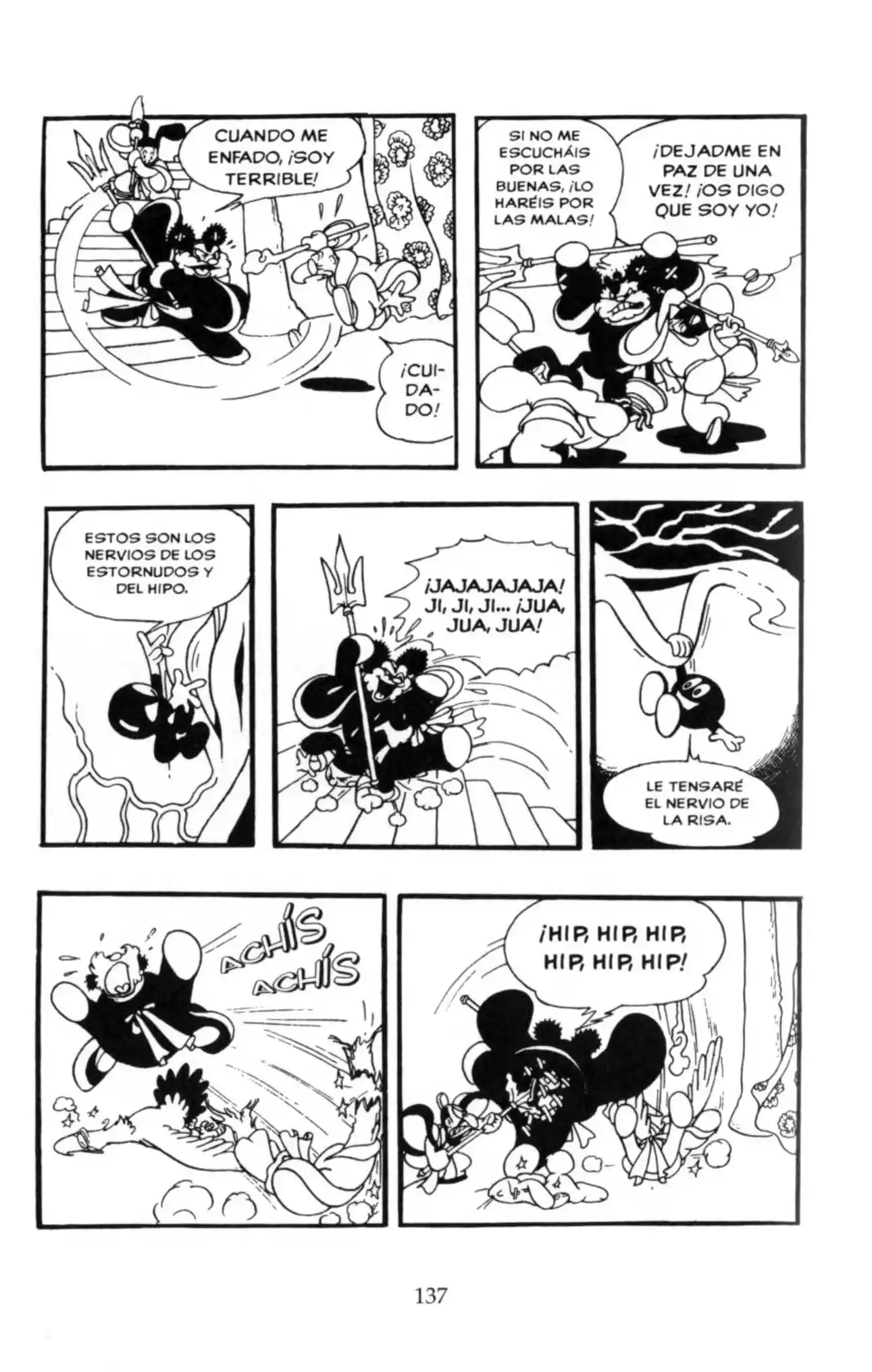 My Son Goku - Capítulo 7 - Página 17 - LectorTMOo