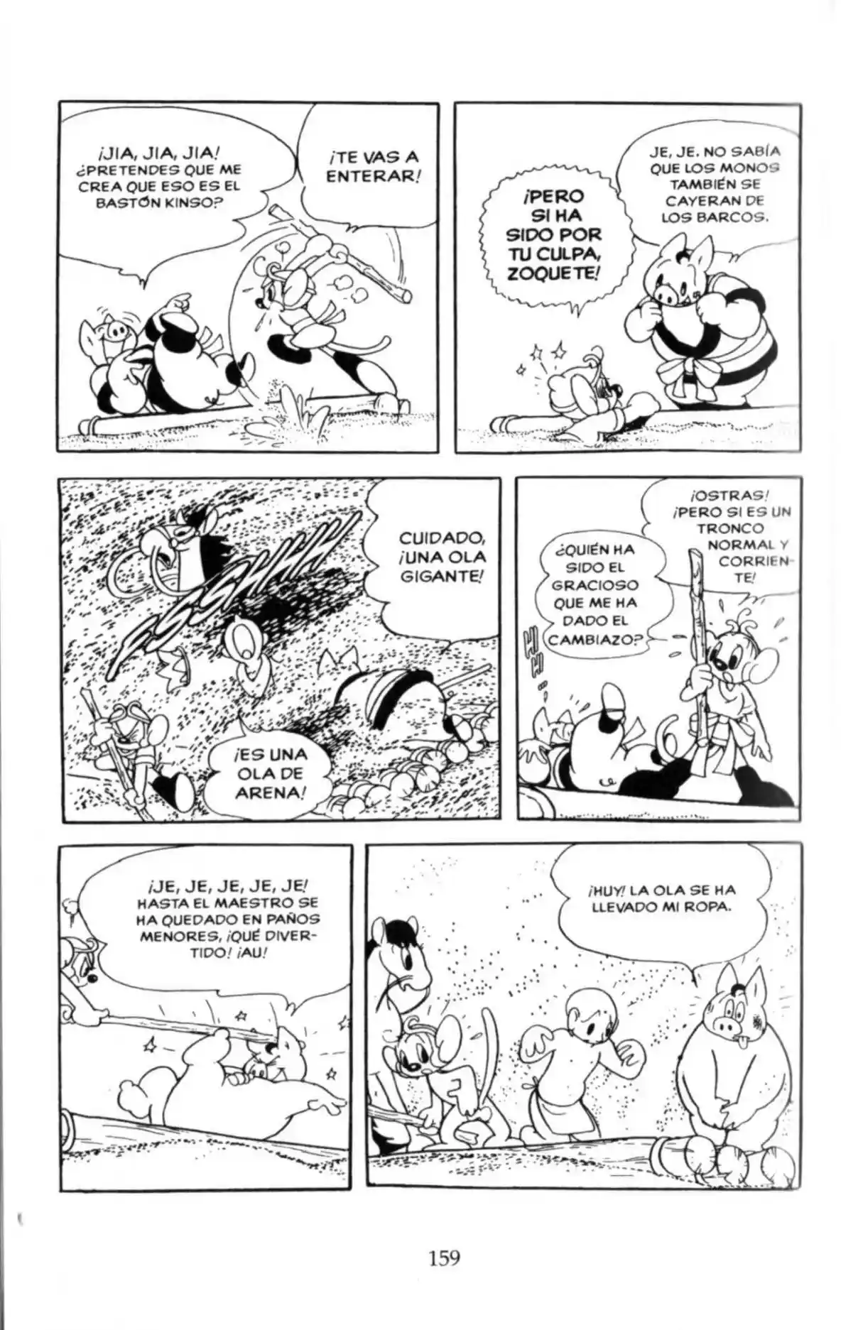 My Son Goku - Capítulo 9 - Página 5 - LectorTMOo