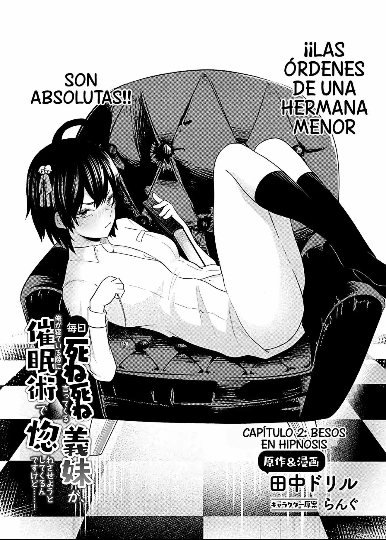 My Stepsister Who Says Go Die Go Die To Me Every Day, Tries To Hypnotize Me To Fall For Her While I Was Sleeping...! - Capítulo 2 - Página 2 - LectorTMOo