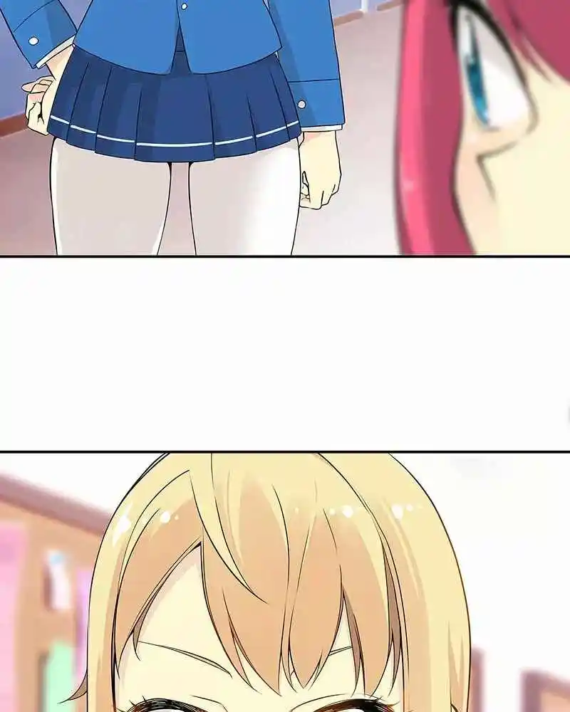 My Succubus Girlfriend [New] - Capítulo 12 - Página 6 - LectorTMOo