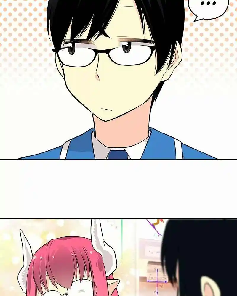 My Succubus Girlfriend [New] - Capítulo 16 - Página 5 - LectorTMOo