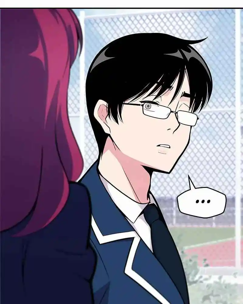 My Succubus Girlfriend [New] - Capítulo 57 - Página 10 - LectorTMOo