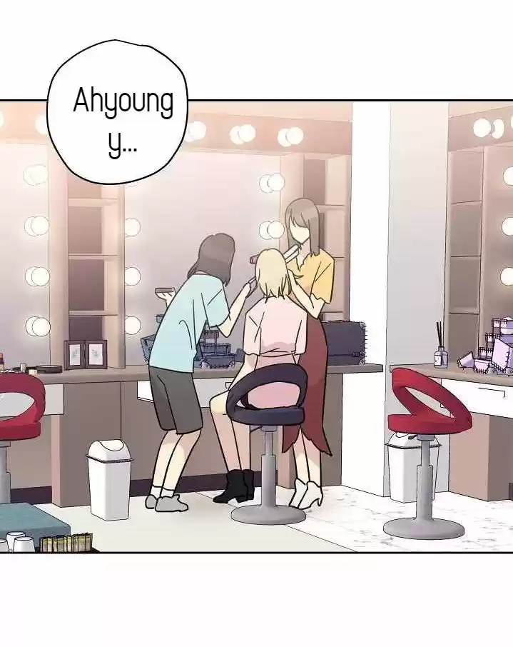 My Superstar Uncle - Capítulo 11 - Página 52 - LectorTMOo