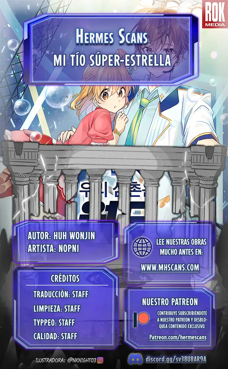 My Superstar Uncle - Capítulo 139 - Página 1 - LectorTMOo