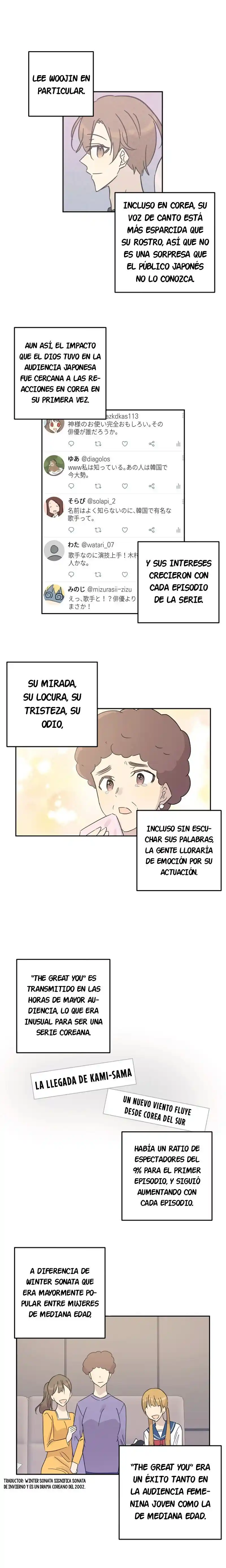 My Superstar Uncle - Capítulo 76 - Página 12 - LectorTMOo