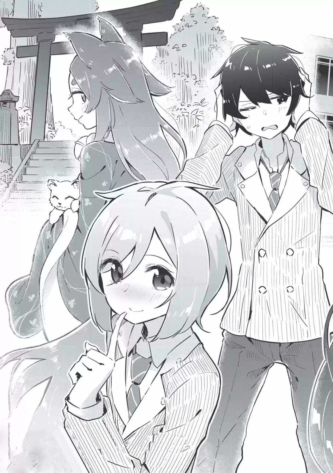 My Tsundere Childhood Friend Is Very Cute - Capítulo 1 - Página 6 - LectorTMOo