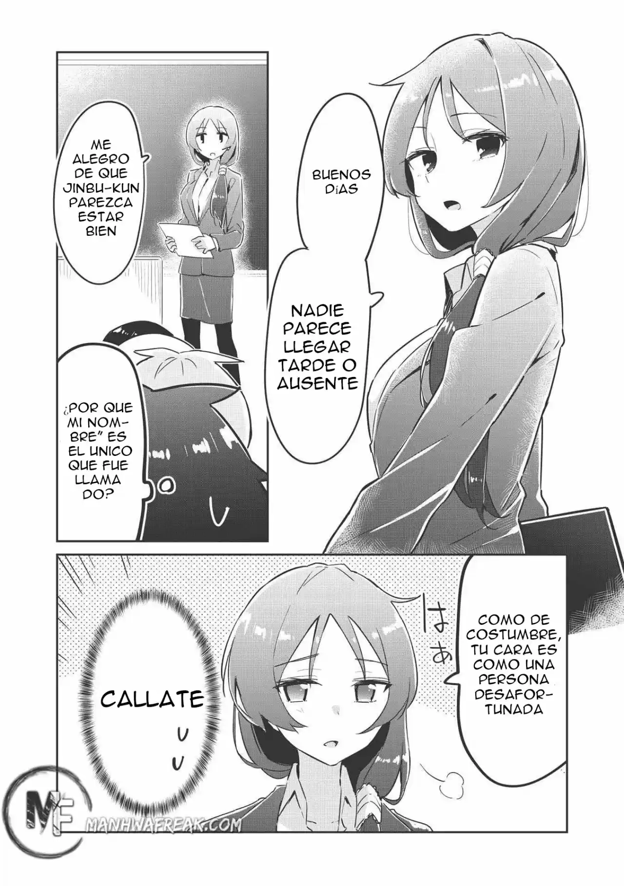 My Tsundere Childhood Friend Is Very Cute - Capítulo 1 - Página 15 - LectorTMOo