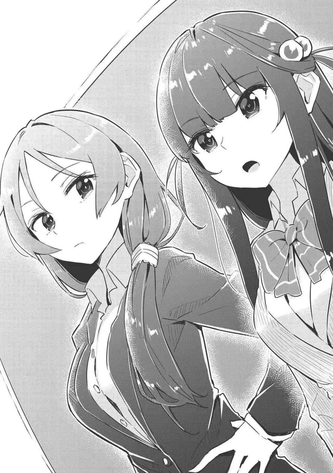 My Tsundere Childhood Friend Is Very Cute - Capítulo 1 - Página 20 - LectorTMOo