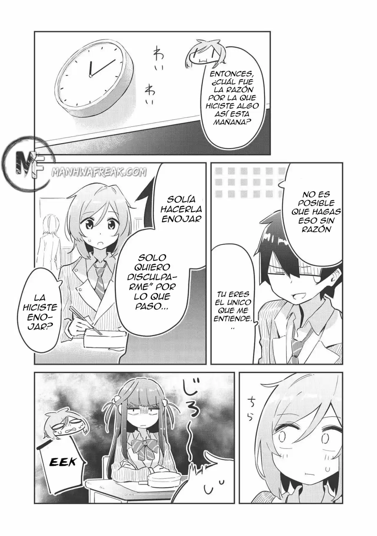 My Tsundere Childhood Friend Is Very Cute - Capítulo 1 - Página 25 - LectorTMOo