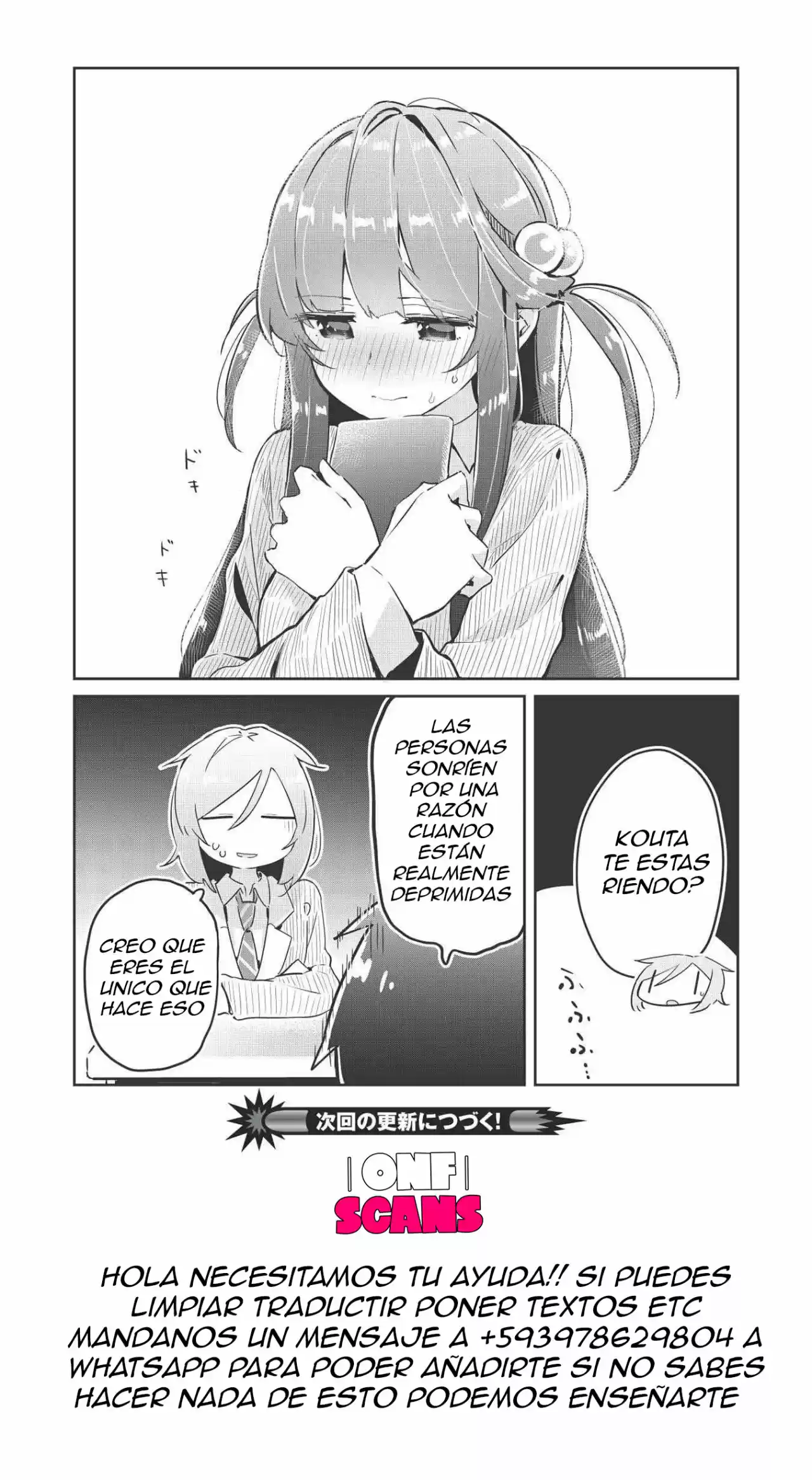My Tsundere Childhood Friend Is Very Cute - Capítulo 1 - Página 33 - LectorTMOo